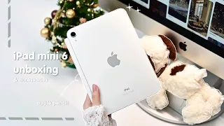 ✨iPad mini 6  starlight +apple pencil 2 + iPad case unboxing