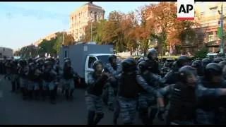 Police break up pro-Tymoshenko demonstration