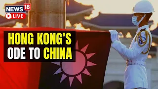 Hong Kong Parade LIVE | Hong Kong Reunification Parade LIVE | Hong Kong News Live|English News LIVE