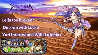 Leila so OP even outside synergy! | Duo Run ft Maxed Locke | Yuri IW Lufenia+ [DFFOO JP - Vol#5]