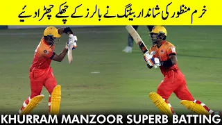 Khurram Manzoor Superb Batting | Sindh vs Khyber Pakhtunkhwa | Match 12 | National T20 2021 | MH1T