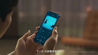 Xiaomi HyperOS HyperMind