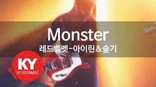 Monster - 레드벨벳-아이린&슬기 (KY.21954) [KY 금영노래방] / KY Karaoke