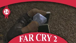 Пленки Шакала 🍁 Far Cry 2 🍁 #24