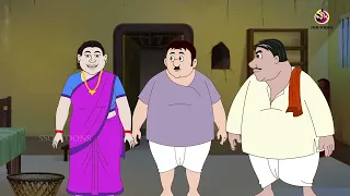 Raghuramer Patri Dekha || buddhuramer golpo || Bangla Comedy || Thakumar Jhuli || Ssoftoons