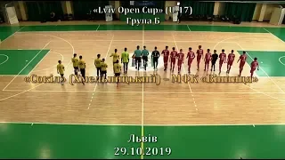 «Сокіл» Хмельницький – МФК «Вінниця» - 9:0, «Lviv Open Cup», 1 тур