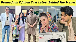 Jaan E Jahan Behind The Scenes | Hamza Ali | Jaan E Jahan Episode 34 Teaser Ary Digital | Zaib Com