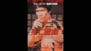 Bruce Lee * The Game Of Death Instr (Cantonese) * Mike Remedios * Joseph Koo