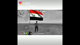 مشهد السوري امير العمري😱🇸🇾🇸🇾🇸🇾😭😭