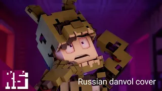 keycombks fnaf song afton family kryfuze remix by russell sapphire russian cover danvol