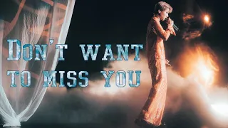 14. 【DON'T WANT TO MISS YOU】- Lưu Vũ Hân | XIN LIU 2023 XANADU TOUR in Shanghai