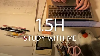 1.5H STUDY WITH ME｜Background Noise No Music｜No breaks Real time｜Keyboard typing ASMR｜Motivation