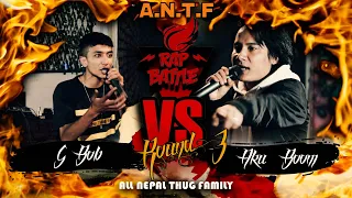 A.N.T.F (Round 3) G-bob Vs Aaku boom |@rollerx1466 |@nepkinga @MaheshDong |@KAVIG