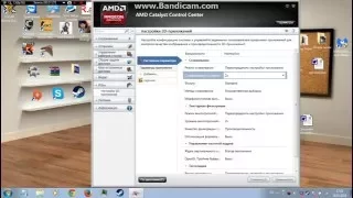 Как увеличить FPS в играх на видеокарте AMD