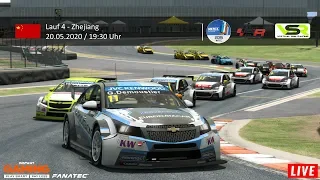 RaceRoom WTCC 2015 - Lauf 4 Zhejiang