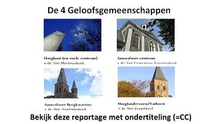 Het Amersfoorts Cultureel erfgoed vraagt om uw € steun