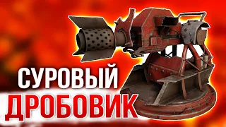 АЛЬФА ОРУЖИЕ ДЛЯ НАГИБА РАНДОМА В КРОСАУТ.БУЛАВА В CROSSOUT