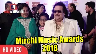 Bappi Lahiri At Mirchi Music Awards 2018 | 10th Royal Stag Mirchi Music Awards