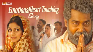 Emotional Heart Touching Song | Joju George Song Malayalam | Latest Malayalam Song | Uyirin Naadhane