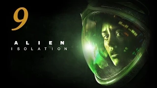 Alien: Isolation - Вернуться на транзитную станцию