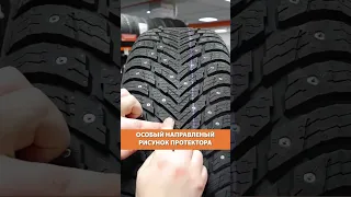 Nokian Hakkapeliitta 10P - чем так хороша лучшая шипованная шина?