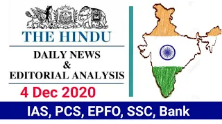 4 December 2020 | The Hindu Newspaper Analysis |Currentaffairs2020 |Today's the Hindu news analysis