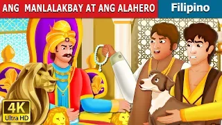 ANG  MANLALAKBAY AT ANG ALAHERO | The Traveller and The Jeweller Story | @FilipinoFairyTales
