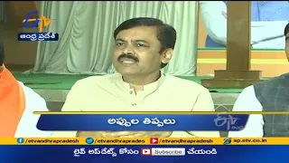 12 Noon | Ghantaravam | News Headlines | 16th July 2021 | ETV Andhra Pradesh