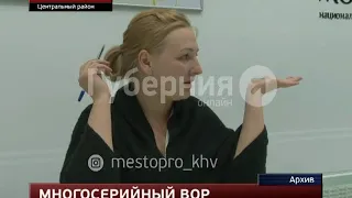 Участник организованной преступной группы осужден в Хабаровске. Mestoprotv