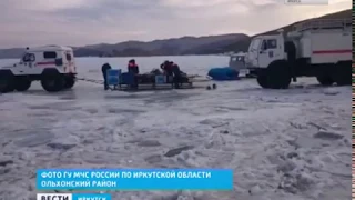 Пропавший в ноябрьский шторм катер нашли на дне Байкала.