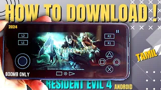 How to download Resident evil 4 on mobile | 😍 @hwtt01 #howtodownload#residentevil#re4#trending