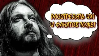 МУЗЫКАНТЫ, КОТОРЫЕ НЕНАВИДЕЛИ ДРУГ ДРУГА (part 3).