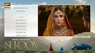 Sukoon Episode 29 | Teaser | Ahsan Khan | Promo | Sana Javed | ARY Digital