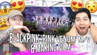 BLACKPINK - ‘Pink Venom’ M/V (+ MAKING FILM) | REACTION