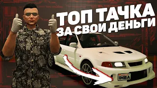 НОВАЯ ИМБА? MITSUBISHI EVO 6 GTA 5 RP