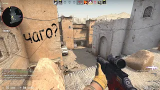 CS:GO ПУТЬ ДО ГЛОБАЛА БЕЗ ЧИТОВ. И ЗА ЭТО МЕНЯ АПНУЛО?