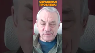 💥У ШОЙГУ все плохо, уже еле говорит / ЯКОВЕНКО #войнавукраине2023 #новинионлайн #новинионлайн