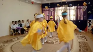 Танец "Звезд" МАДОУ 64 " Искорка "