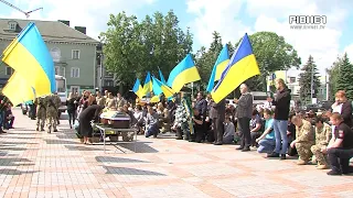 Повернувся з-за кордону, щоб воювати: у Рівному попрощалися з розвідником Ігорем Шаляпіним