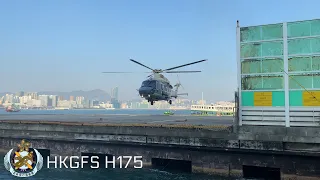 [4K] HKGFS H175 B-LVE Leave Wan Chai Helipad