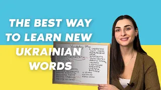 The best way to learn new Ukrainian words