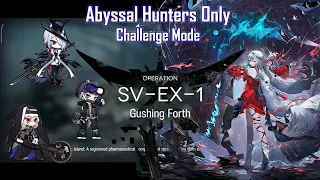 [Arknights] SV-EX-1 Challenge Skadi Idol feat. Abyssal Hunters (Skadi/Gladiia/Specter/Andreana)