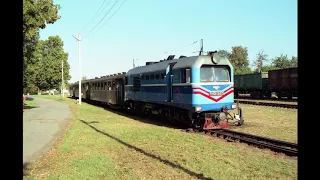 #TRAIN Узкоколейка,ТУ-2, Гайворон