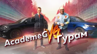 Гурам VS Academeg. Jeep Trackhawk VS Range Rover SVR. Спецвыпуск