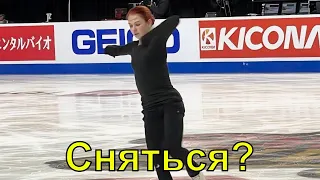 НЕ ЛУЧШЕ ЛИ Трусовой СНЯТЬСЯ СО Skate America 2021?