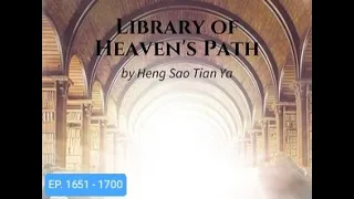 Library of heaven's path episode 1651 - 1700 | number zero | new novel #audiobook #fullstory