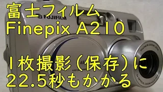 【ジャンクデジカメ#56】富士フィルム Finepix A210 320万画素 2003年6月発売