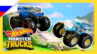 Топ-3 Гонки Монстр Траков! | Monster Trucks | @HotWheelsRussia 3+