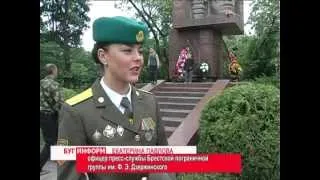 2013-05-28 г.Брест Телекомпания  "Буг-ТВ". День пограничника.