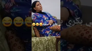 دنيا بوطازوت بنات الحلابات 😱🤣